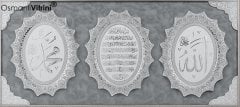 71 cm x 128 cm Beyaz Gümüş Renk Ayetel Kürsi Allah Hz.Muhammed Tablo Çerçeve