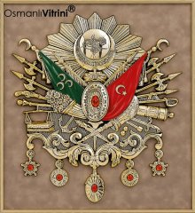 75 cm x 80 cm Beyaz Altın Renk Osmanlı Tuğrası Arması Tablo Çerçeve