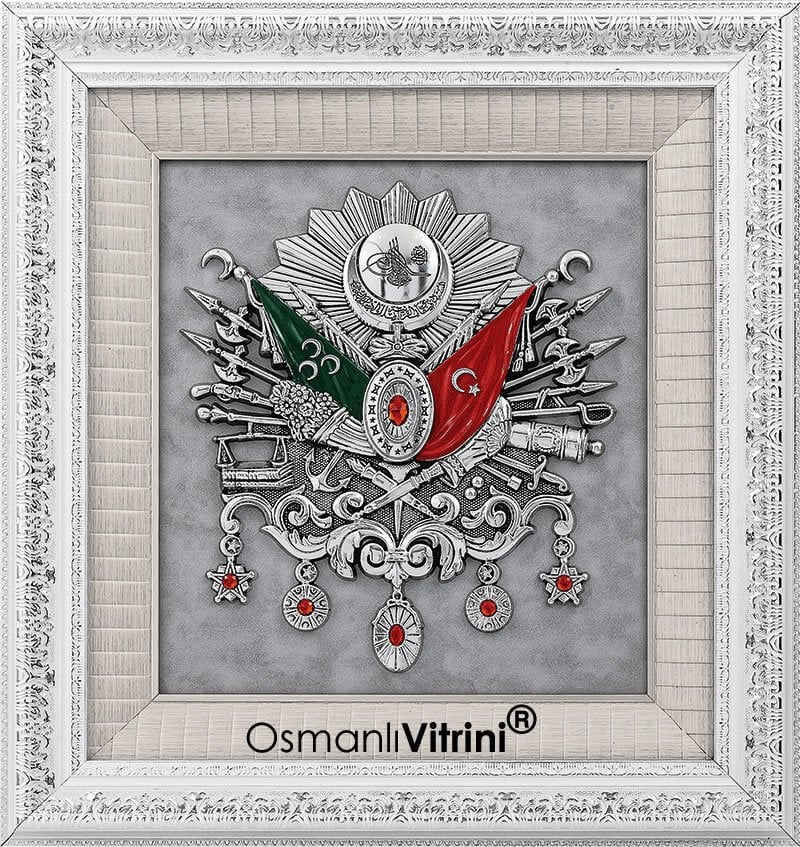 75 cm x 80 cm Beyaz Gümüş Renk Osmanlı Tuğrası Arması Tablo Çerçeve