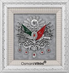 75 cm x 80 cm Beyaz Gümüş Renk Osmanlı Tuğrası Arması Tablo Çerçeve