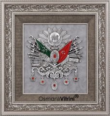 75 cm x 80 cm Gümüş Renk Osmanlı Tuğrası Arması Tablo Çerçeve