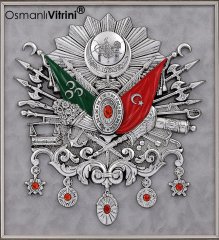 75 cm x 80 cm Gümüş Renk Osmanlı Tuğrası Arması Tablo Çerçeve