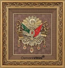 75 cm x 80 cm Altın Renk Osmanlı Tuğrası Arması Tablo Çerçeve