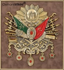 75 cm x 80 cm Altın Renk Osmanlı Tuğrası Arması Tablo Çerçeve