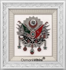 75 cm x 80 cm Taşlı Beyaz Gümüş Osmanlı Tuğrası Arması Tablo Çerçeve
