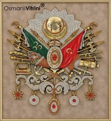75 cm x 80 cm Taşlı Beyaz Altın Osmanlı Tuğrası Arması Tablo Çerçeve