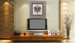 75 cm x 80 cm Taşlı Gümüş Renk Osmanlı Tuğrası Arması Tablo Çerçeve