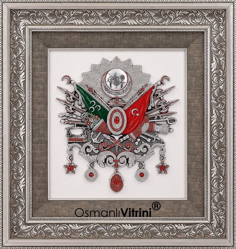75 cm x 80 cm Taşlı Gümüş Renk Osmanlı Tuğrası Arması Tablo Çerçeve