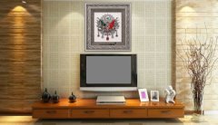 60 cm x 65 cm Taşlı Gümüş Renk Osmanlı Tuğrası Arması Tablo Çerçeve