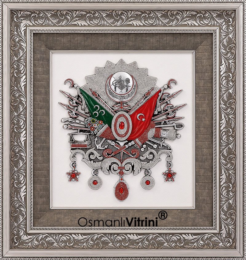 60 cm x 65 cm Taşlı Gümüş Renk Osmanlı Tuğrası Arması Tablo Çerçeve