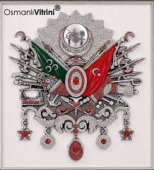 60 cm x 65 cm Taşlı Gümüş Renk Osmanlı Tuğrası Arması Tablo Çerçeve