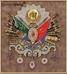 60 cm x 65 cm Taşlı Altın Renk Osmanlı Tuğrası Arması Tablo Çerçeve