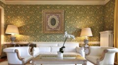 75 cm x 82 cm Tam Taşlı Altın Renk Ayetel Kürsi Tablo Çerçeve