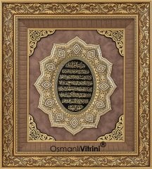 75 cm x 82 cm Tam Taşlı Altın Renk Ayetel Kürsi Tablo Çerçeve