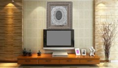 75 cm x 82 cm Tam Taşlı Gümüş Renk Esmaül Hüsna Tablo Çerçeve