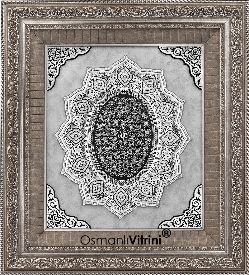 75 cm x 82 cm Tam Taşlı Gümüş Renk Esmaül Hüsna Tablo Çerçeve