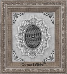 75 cm x 82 cm Tam Taşlı Gümüş Renk Esmaül Hüsna Tablo Çerçeve