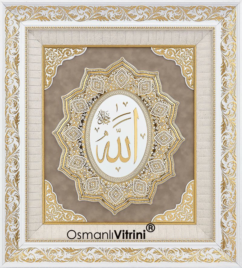 75 cm x 82 cm Tam Taşlı Beyaz Altın Renk Allah Yazılı Tablo Çerçeve