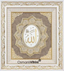 75 cm x 82 cm Tam Taşlı Beyaz Altın Renk Allah Yazılı Tablo Çerçeve