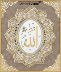 75 cm x 82 cm Tam Taşlı Beyaz Altın Renk Allah Yazılı Tablo Çerçeve