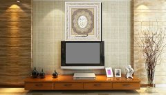 75 cm x 82 cm Tam Taşlı Beyaz Altın Renk Allah Yazılı Tablo Çerçeve