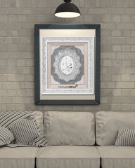 75 cm x 82 cm Tam Taşlı Beyaz Gümüş Renk Hz.Muhammed Tablo Çerçeve