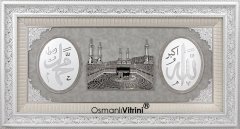 75 cm x 140 cm Beyaz Gümüş Renk Allah Hz.Muhammed Kabe Tablo Çerçeve