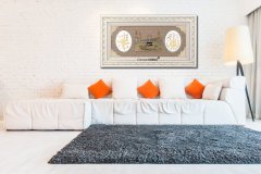 75 cm x 140 cm Beyaz Altın Renk Allah Hz.Muhammed Kabe Tablo Çerçeve