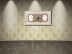75 cm x 140 cm Beyaz Altın Renk Allah Hz.Muhammed Kabe Tablo Çerçeve