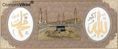 75 cm x 140 cm Beyaz Altın Renk Allah Hz.Muhammed Kabe Tablo Çerçeve