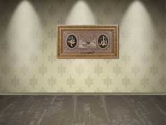 75 cm x 140 cm Altın Renk Allah Hz.Muhammed Kabe Tablo Çerçeve