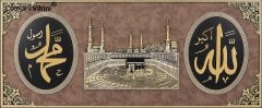 75 cm x 140 cm Altın Renk Allah Hz.Muhammed Kabe Tablo Çerçeve