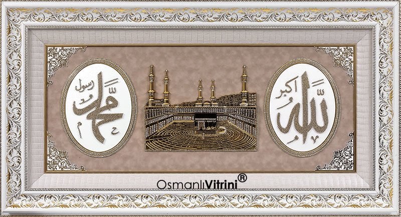 75 cm x 140 cm Tam Taşlı Beyaz Altın Renk Allah Hz.Muhammed Kabe Tablo Çerçeve