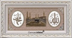 75 cm x 140 cm Tam Taşlı Beyaz Altın Renk Allah Hz.Muhammed Kabe Tablo Çerçeve