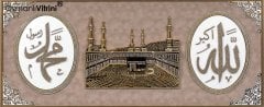 75 cm x 140 cm Tam Taşlı Beyaz Altın Renk Allah Hz.Muhammed Kabe Tablo Çerçeve