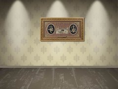 75 cm x 140 cm Tam Taşlı Altın Renk Allah Hz.Muhammed Kabe Tablo Çerçeve