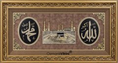 75 cm x 140 cm Tam Taşlı Altın Renk Allah Hz.Muhammed Kabe Tablo Çerçeve
