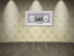 75 cm x 140 cm Tam Taşlı Beyaz Gümüş Renk Allah Hz.Muhammed Kabe Tablo Çerçeve