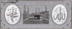 75 cm x 140 cm Tam Taşlı Beyaz Gümüş Renk Allah Hz.Muhammed Kabe Tablo Çerçeve