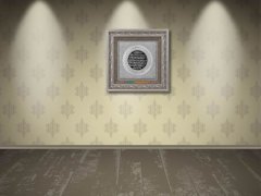 80 cm x 80 cm Gümüş Renk Ayetel Kürsi Duası Tablo Çerçeve