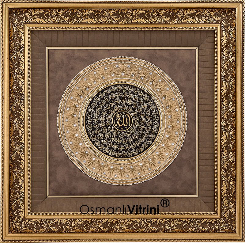 80 cm x 80 cm Altın Renk Esmaül Hüsna(Allah'ın 99 İsmi) Tablo Çerçeve