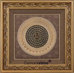 80 cm x 80 cm Altın Renk Esmaül Hüsna(Allah'ın 99 İsmi) Tablo Çerçeve