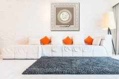 80 cm x 80 cm Beyaz Altın Renk Allah Yazılı Tablo Çerçeve