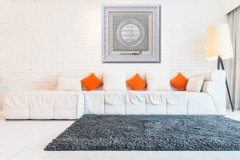 80 cm x 80 cm Beyaz Gümüş Renk Nazar Duası Tablo Çerçeve
