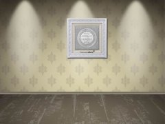 80 cm x 80 cm Beyaz Gümüş Renk Nazar Duası Tablo Çerçeve