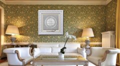 80 cm x 80 cm Beyaz Gümüş Renk Nazar Duası Tablo Çerçeve