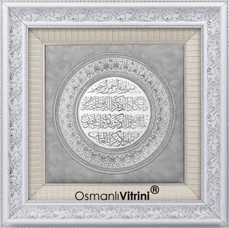 80 cm x 80 cm Beyaz Gümüş Renk Nazar Duası Tablo Çerçeve