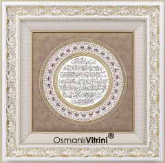80 cm x 80 cm Tam Taşlı Beyaz Altın Ayetel Kürsi Duası Tablo Çerçeve