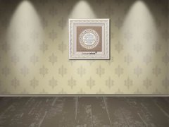 80 cm x 80 cm Tam Taşlı Beyaz Altın Ayetel Kürsi Duası Tablo Çerçeve