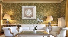 80 cm x 80 cm Tam Taşlı Beyaz Altın Ayetel Kürsi Duası Tablo Çerçeve